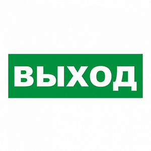 Молния Наклейка на AQUA