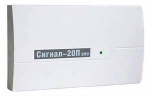 Сигнал-20П SMD