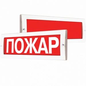 Молния-12/24 СН
