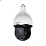 DH-SD59430I-HC