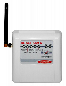 ВЕРСЕТ– GSM 02