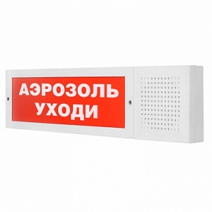 Молния-12-З/24-3 исп.2